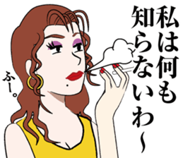 Suspense films Sticker sticker #1542676