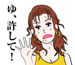 Suspense films Sticker sticker #1542678