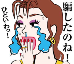 Suspense films Sticker sticker #1542679