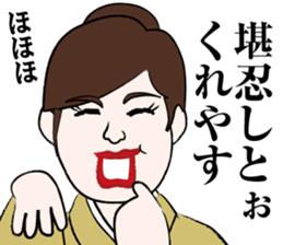 Suspense films Sticker sticker #1542682