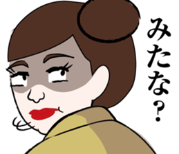 Suspense films Sticker sticker #1542684