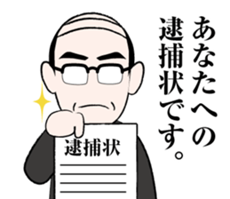 Suspense films Sticker sticker #1542685