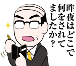 Suspense films Sticker sticker #1542686