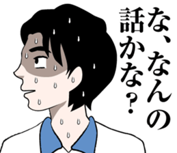 Suspense films Sticker sticker #1542692