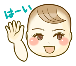 BabySticker sticker #1542736