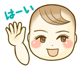 BabySticker sticker #1542736