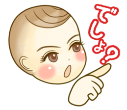 BabySticker sticker #1542737