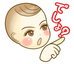 BabySticker sticker #1542737
