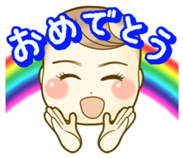 BabySticker sticker #1542741