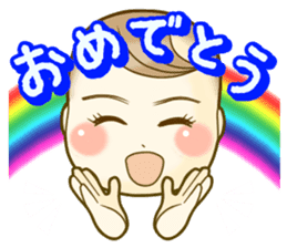 BabySticker sticker #1542741