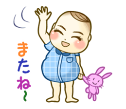 BabySticker sticker #1542743