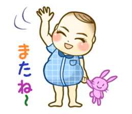 BabySticker sticker #1542743