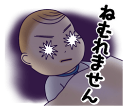 BabySticker sticker #1542744