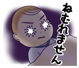 BabySticker sticker #1542744