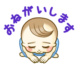 BabySticker sticker #1542745