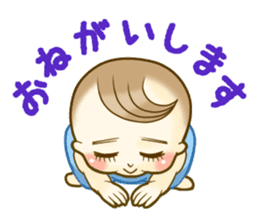 BabySticker sticker #1542745
