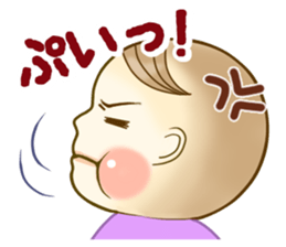 BabySticker sticker #1542749