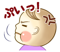 BabySticker sticker #1542749