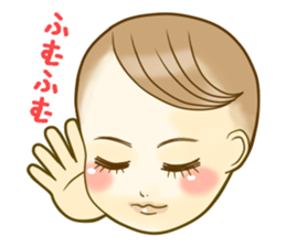 BabySticker sticker #1542754