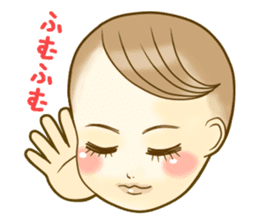 BabySticker sticker #1542754