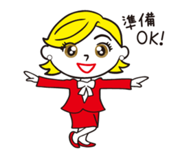 POP MOM sticker #1543393