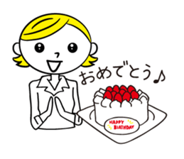 POP MOM sticker #1543396