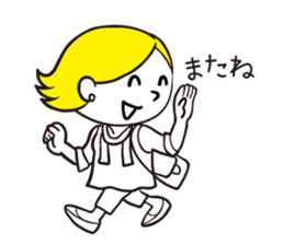 POP MOM sticker #1543414