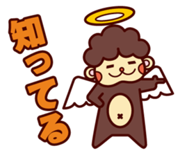 Monkey angel sticker #1543657