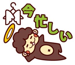 Monkey angel sticker #1543658