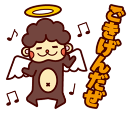 Monkey angel sticker #1543659