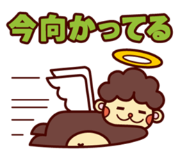 Monkey angel sticker #1543660