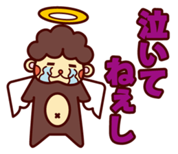 Monkey angel sticker #1543665