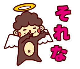 Monkey angel sticker #1543667