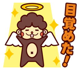 Monkey angel sticker #1543668