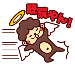 Monkey angel sticker #1543671