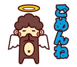 Monkey angel sticker #1543675