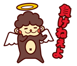 Monkey angel sticker #1543678