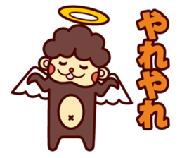 Monkey angel sticker #1543680
