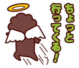 Monkey angel sticker #1543682