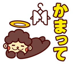 Monkey angel sticker #1543683