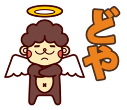 Monkey angel sticker #1543685