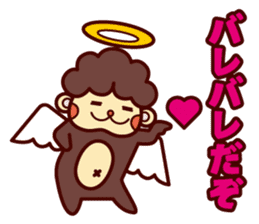 Monkey angel sticker #1543686