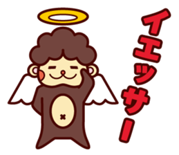 Monkey angel sticker #1543688
