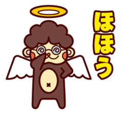 Monkey angel sticker #1543691