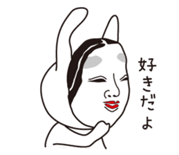 Funny & Cute Rabbit sticker #1543736