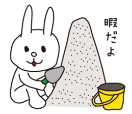 Funny & Cute Rabbit sticker #1543737