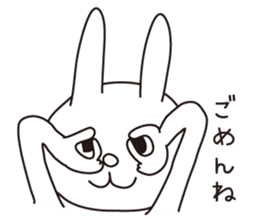 Funny & Cute Rabbit sticker #1543740