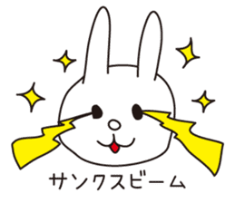 Funny & Cute Rabbit sticker #1543741