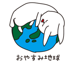 Funny & Cute Rabbit sticker #1543743
