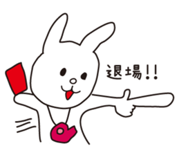 Funny & Cute Rabbit sticker #1543751